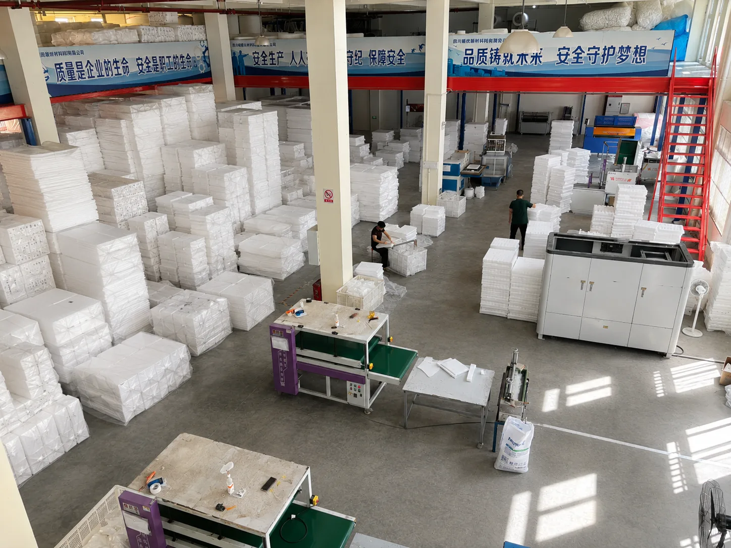 成都EPE珍珠棉包装定制厂家:暖欣新材产品体系与生产能力介绍